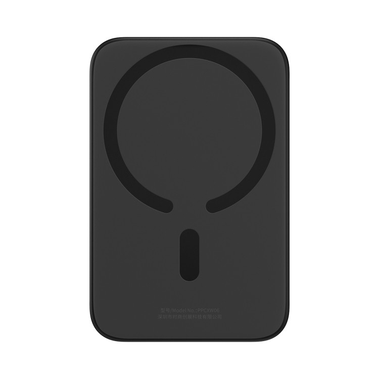 Зовнішній акумулятор Baseus Magnetic Wireless Charging Overseas Edition 10000 мАг 22,5 Вт+15 Вт