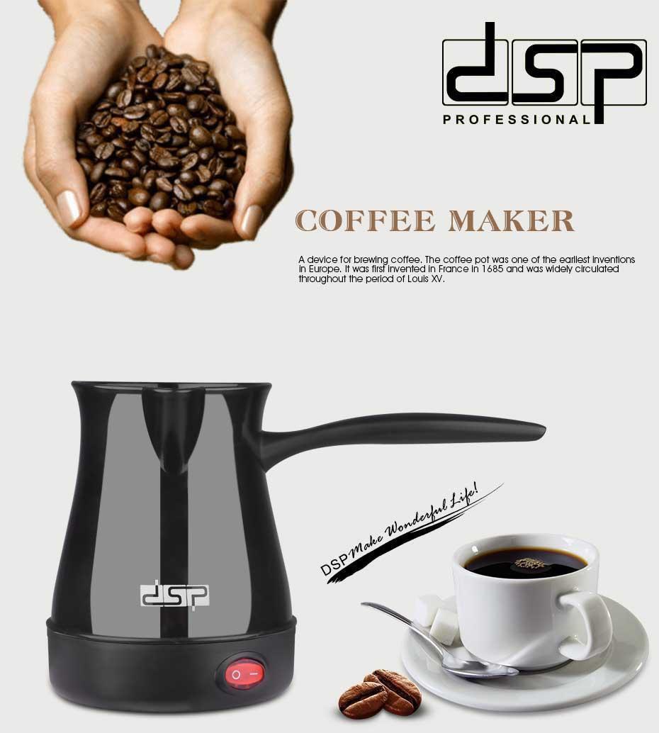 Турка електрична DSP KA3027