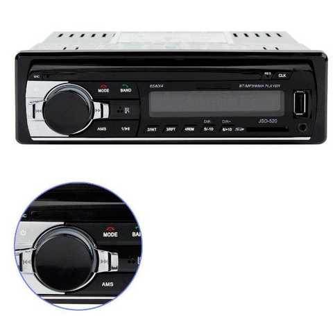 Автомагнітола JSD-520BT +AUX +Радіо +Bluetooth, Bluetooth магнітола в машину, Автомобільна магнітола 1 din