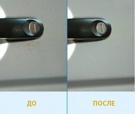 Фото 3