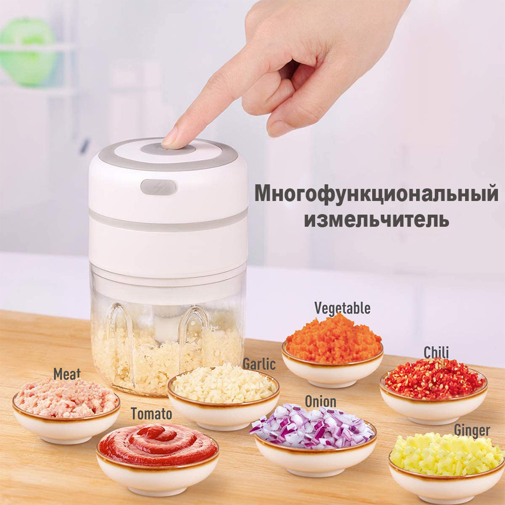 Портативний кухонний подрібнювач Release Hands One Click Garlic