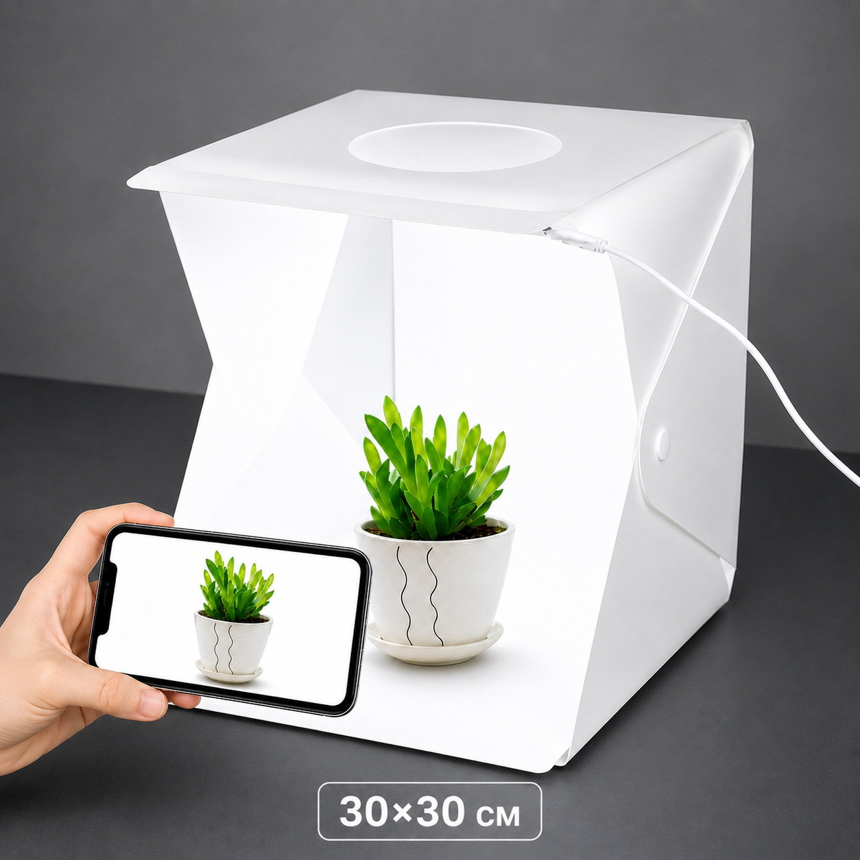 Фотобокс для макрозйомки Memos лайткуб 30x30 см