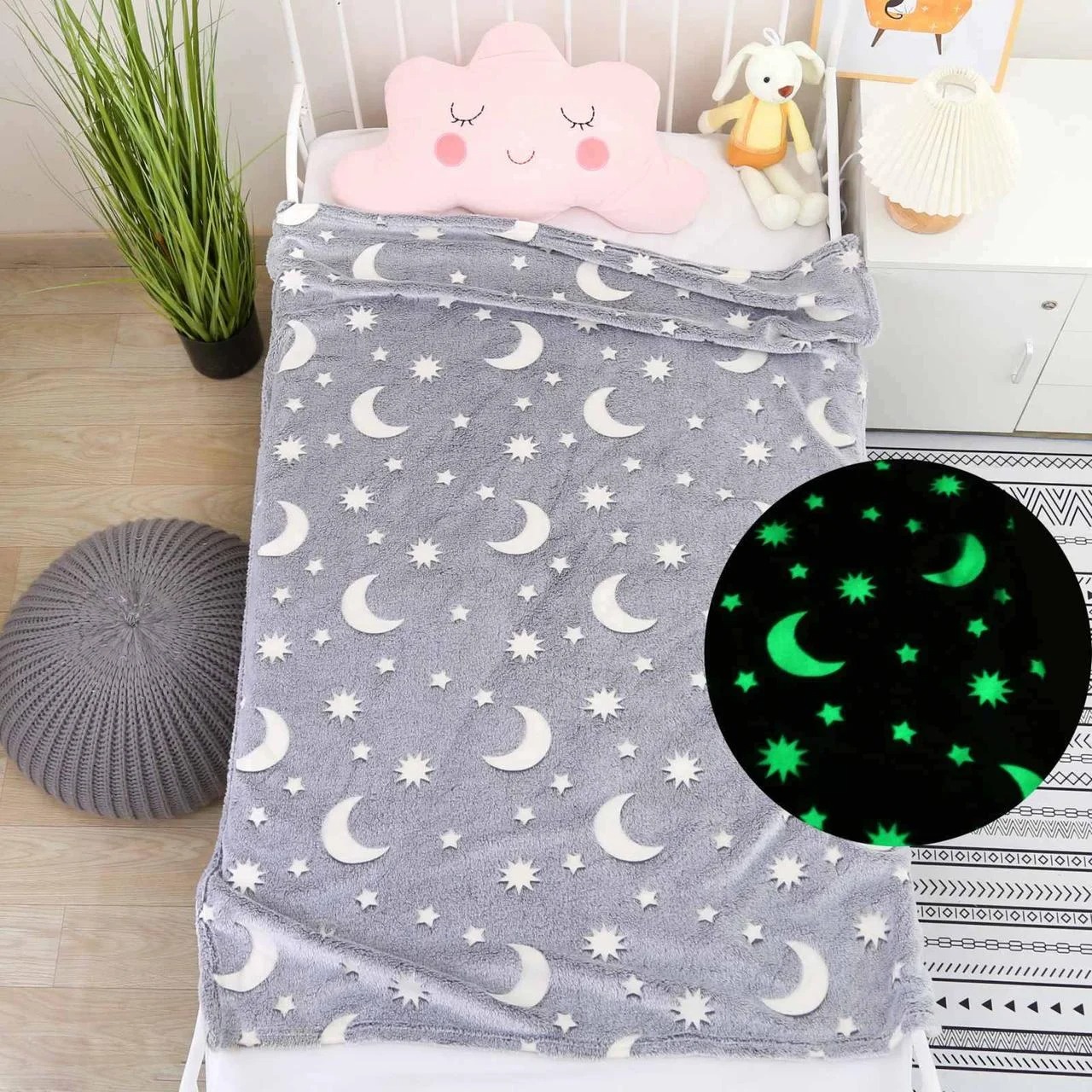 Дитячий плед-покривало Magic Blanket, що світиться в темряві