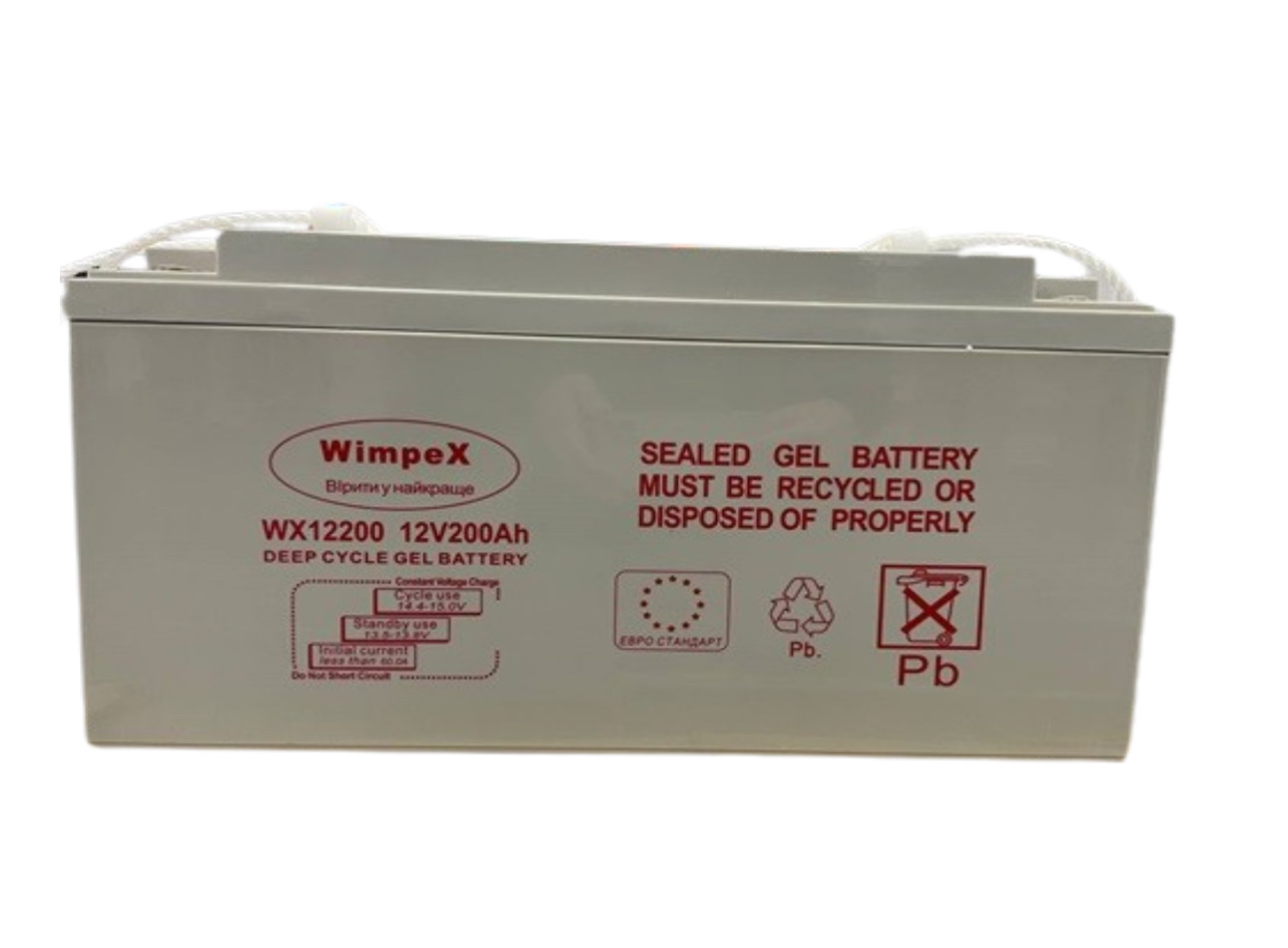 Гелевий акумулятор Wimpex 12V 200Ah