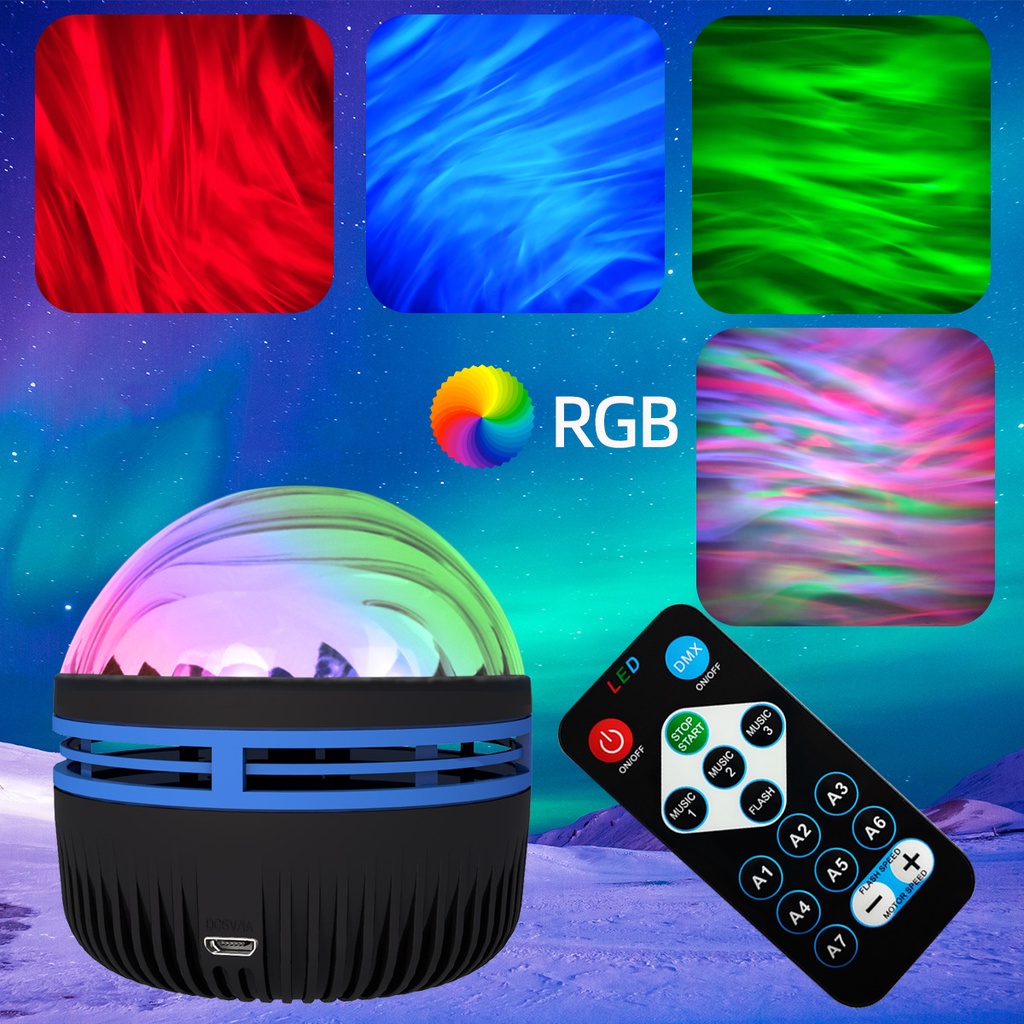 Ночник-проектор RGB та пульт ДК, від USB, AT-0 / Світлодіодна лампа