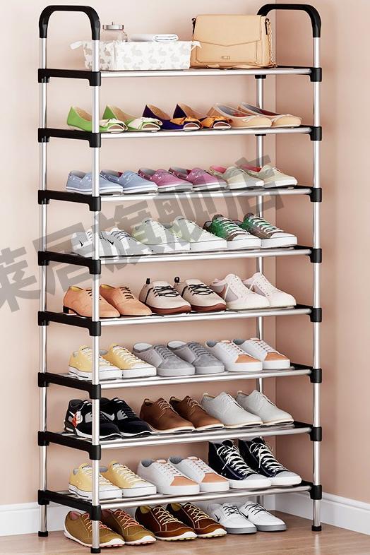 Полиці для взуття Shoe rack 8 полиці SKLM-17-8