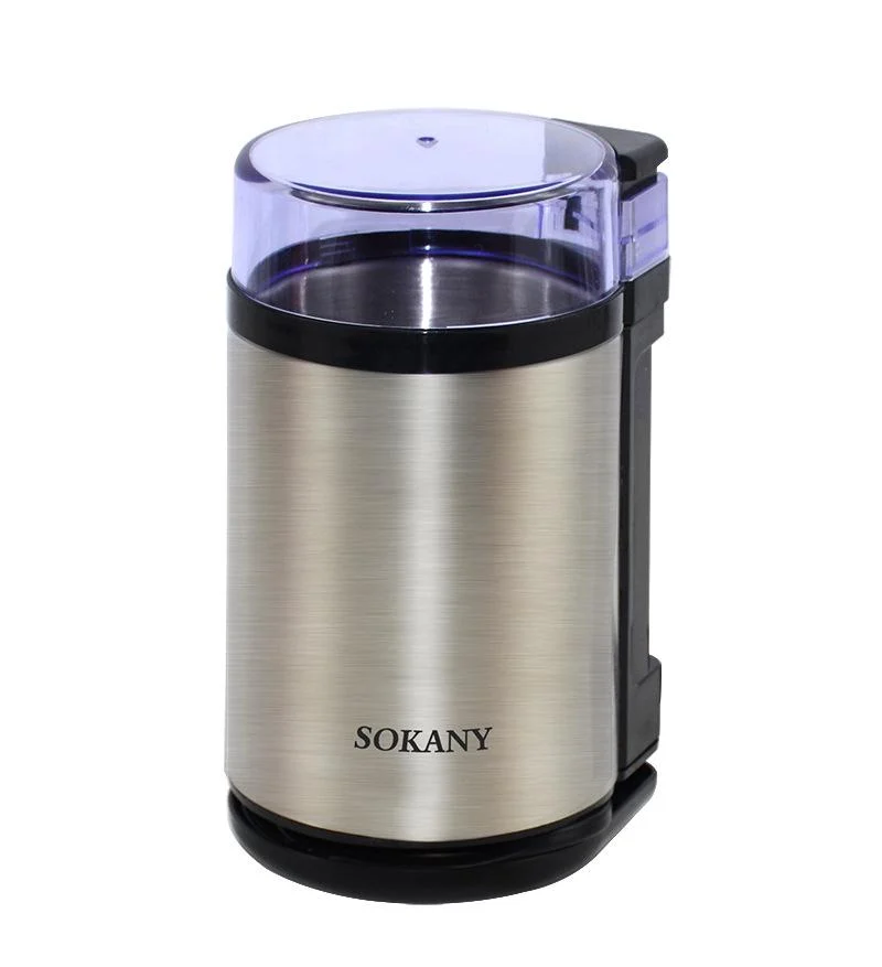Кавомолка для кави та спецій Sokany SM-3001S