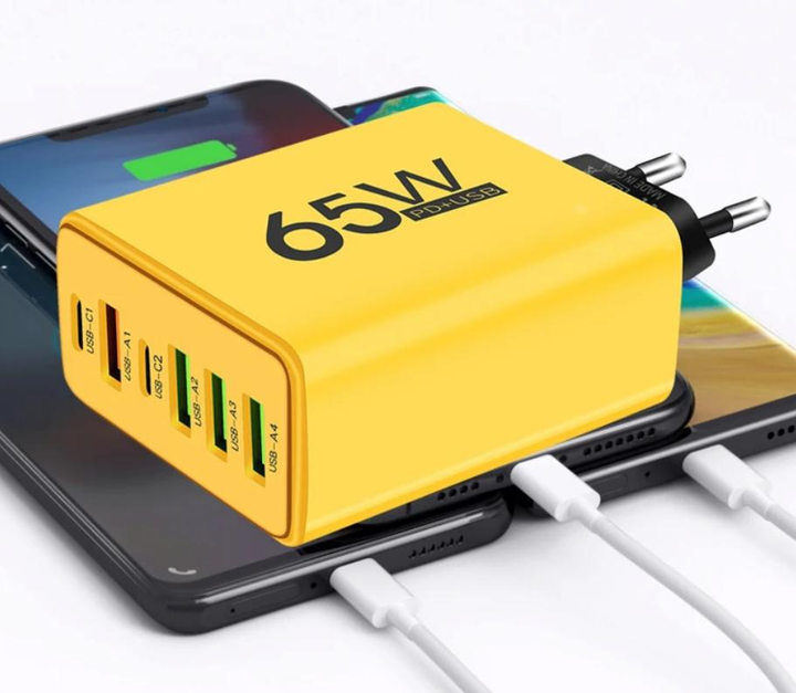 Зарядний пристрій для телефону (65W) / Адаптер для заряджання / Швидка зарядка для смартфона