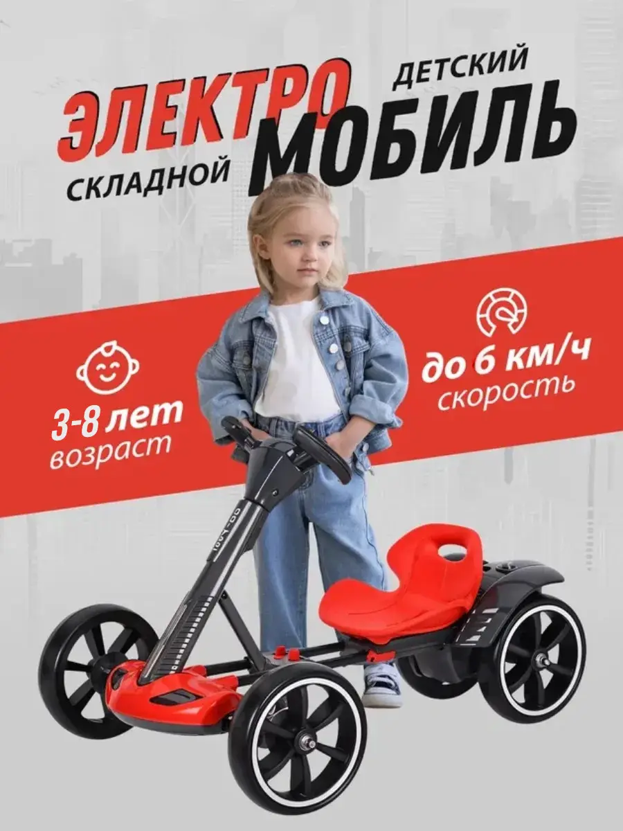 Фото 6