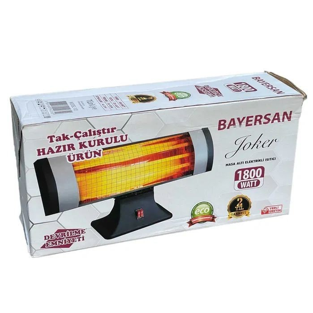 Інфрачервоний обігрівач BAYERSAN 1800W UFO