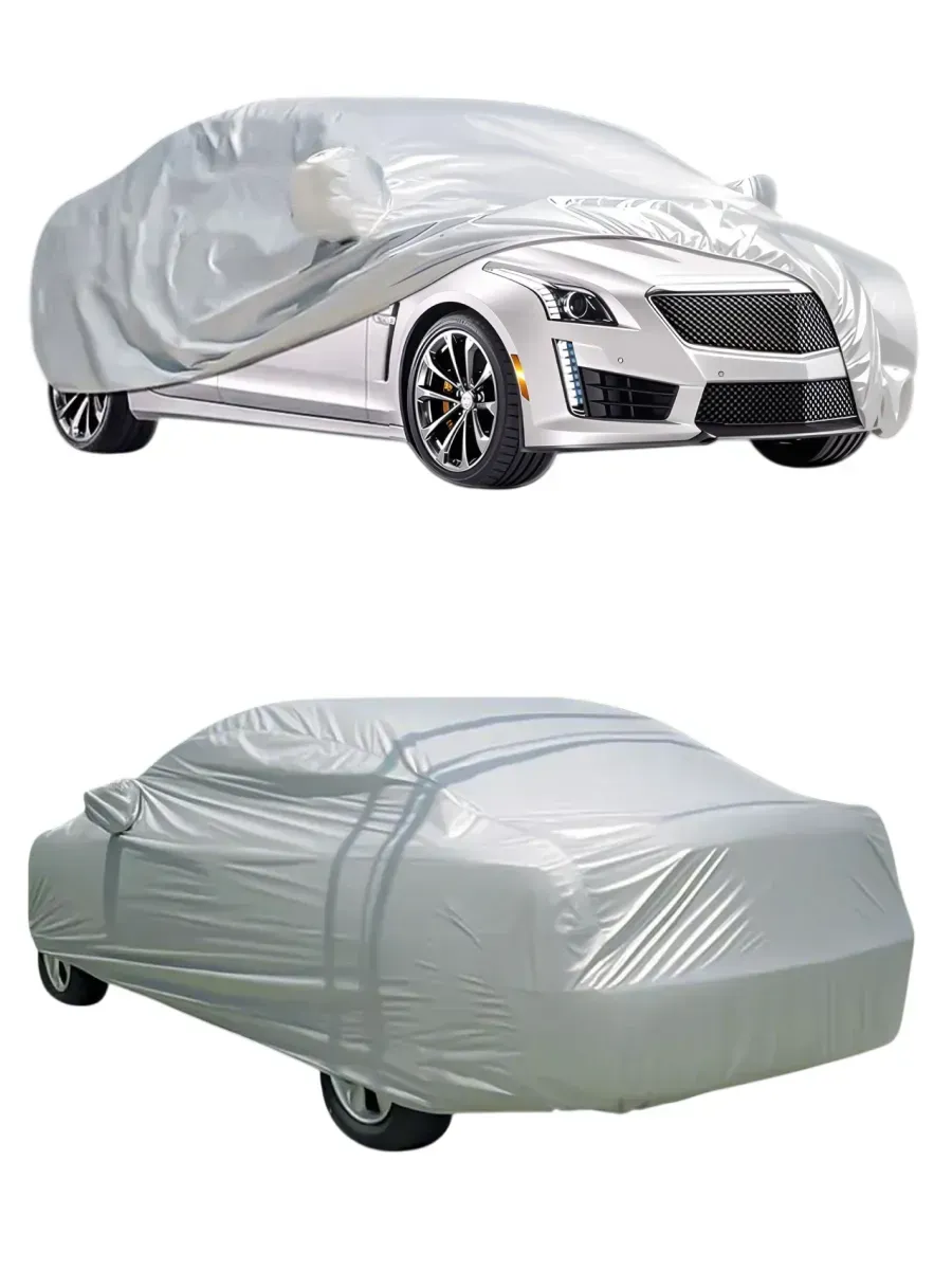Захисний чохол-тент для авто від снігу, дощу, сонця XXL - 580x175x120 см, одношарова захисна накидка на машину, автомобільний тент