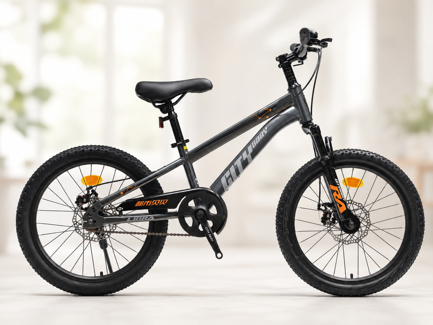 Велосипед MOTKE Constellation R22 Сірий / Спортивний, міський велосипед для дітей