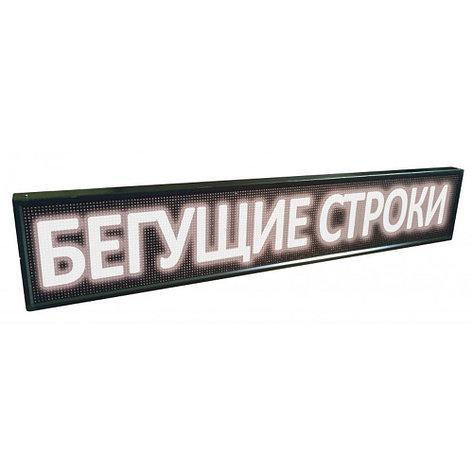 Бегущая строка с белыми диодами 100*23 см Белая уличная вывеска White PR5