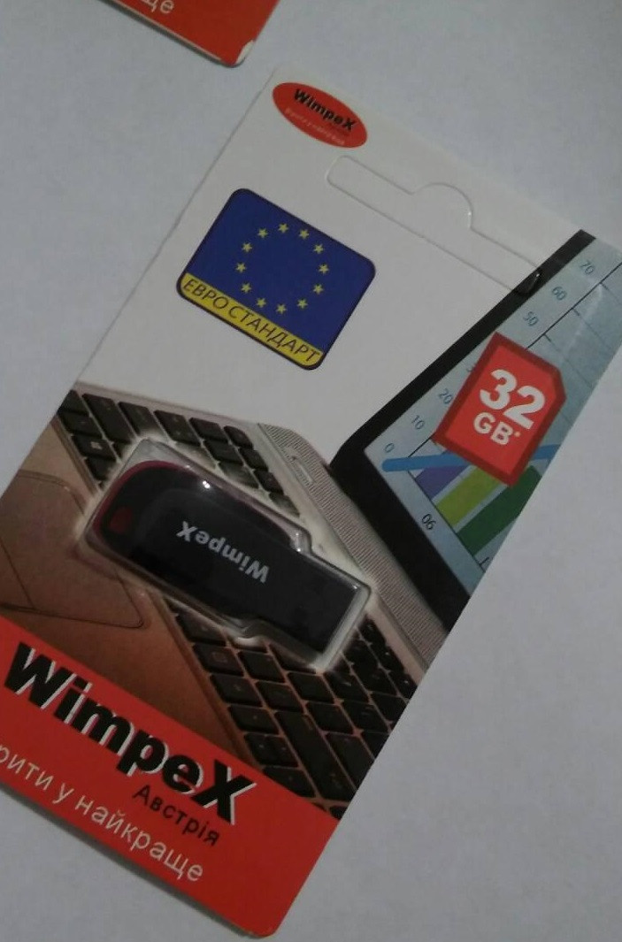 Флешка USB накопитель 32 Gb Wimpex PR4