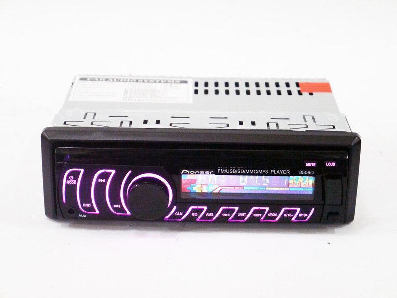 Автомагнитола Pioneer 8506D Usb + RGB подсветка + Fm + Aux + съемная панель PR4