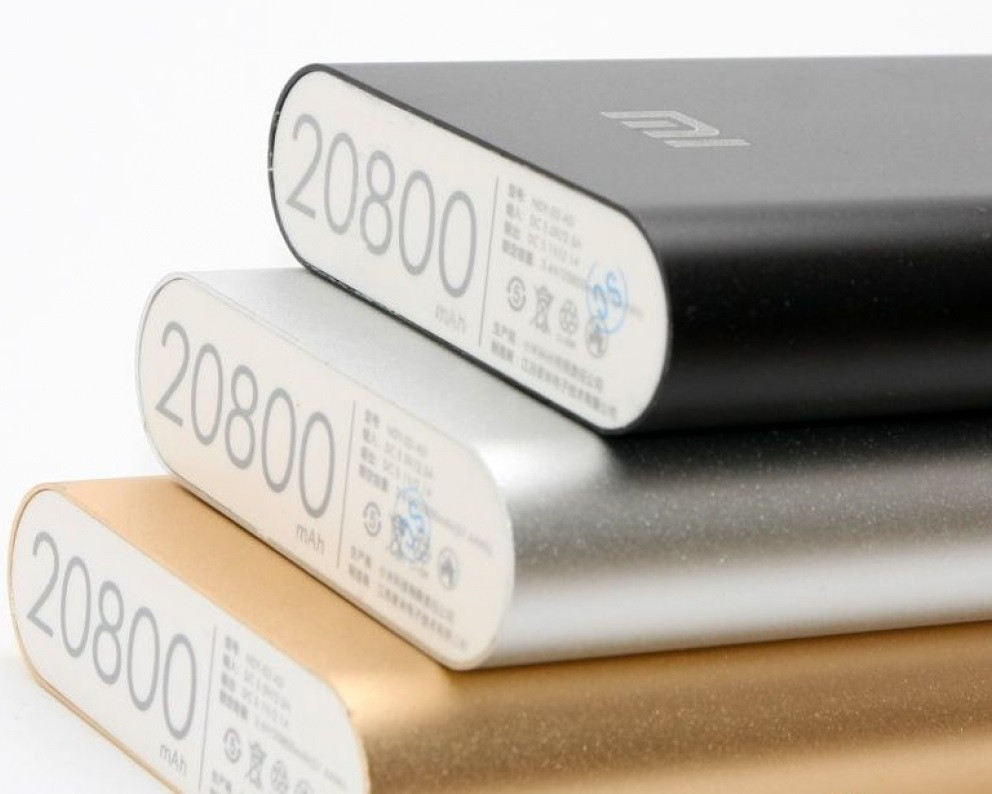 Портативный аккумулятор Power Bank Xiaomi Повер Банк 20800 CG09 PR3