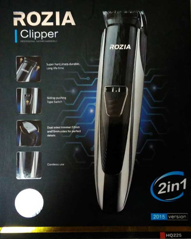 Триммер ROZIA Clipper HQ225 CG21 PR3