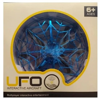 Ручной квадрокоптер UFO (YC8886) | Движение от руки | Летающий дрон PR4