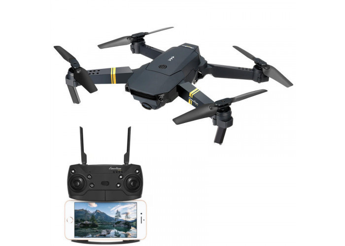 Квадрокоптер дрон YLS60 c WiFi камерой + Кейс