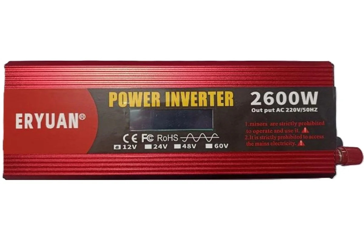 Перетворювач напруги 2600W 12V у 220V з чистою синусоїдою та LCD-дисплеєм • Інвертор для акумулятора, дому, авто та резервного живлення