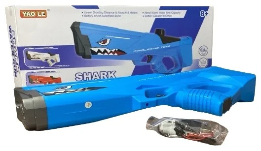 Водяний пістолет дитячий Shark Water Gun • Потужний водяний бластер для активних ігор на свіжому повітрі