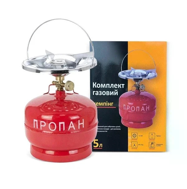 Газовий балон 5 л червоний з пальником 21 см побутовий комплект • Туристичний газовий комплект 2200 Вт з конфоркою, краном-перехідником і ручкою для перенесення