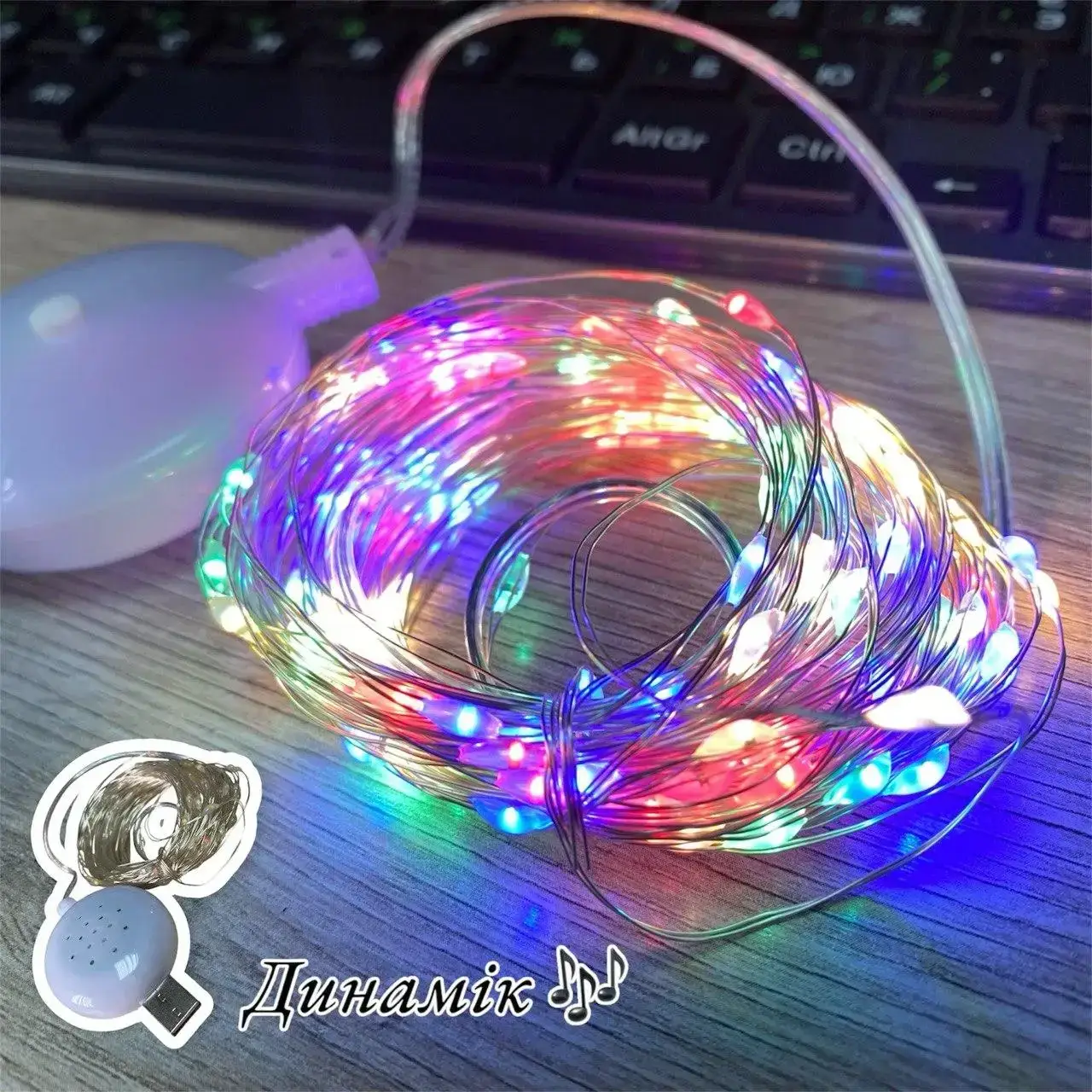Гірлянда дріт музичний прозорий дріт USB RGB різнобарвний SF-4