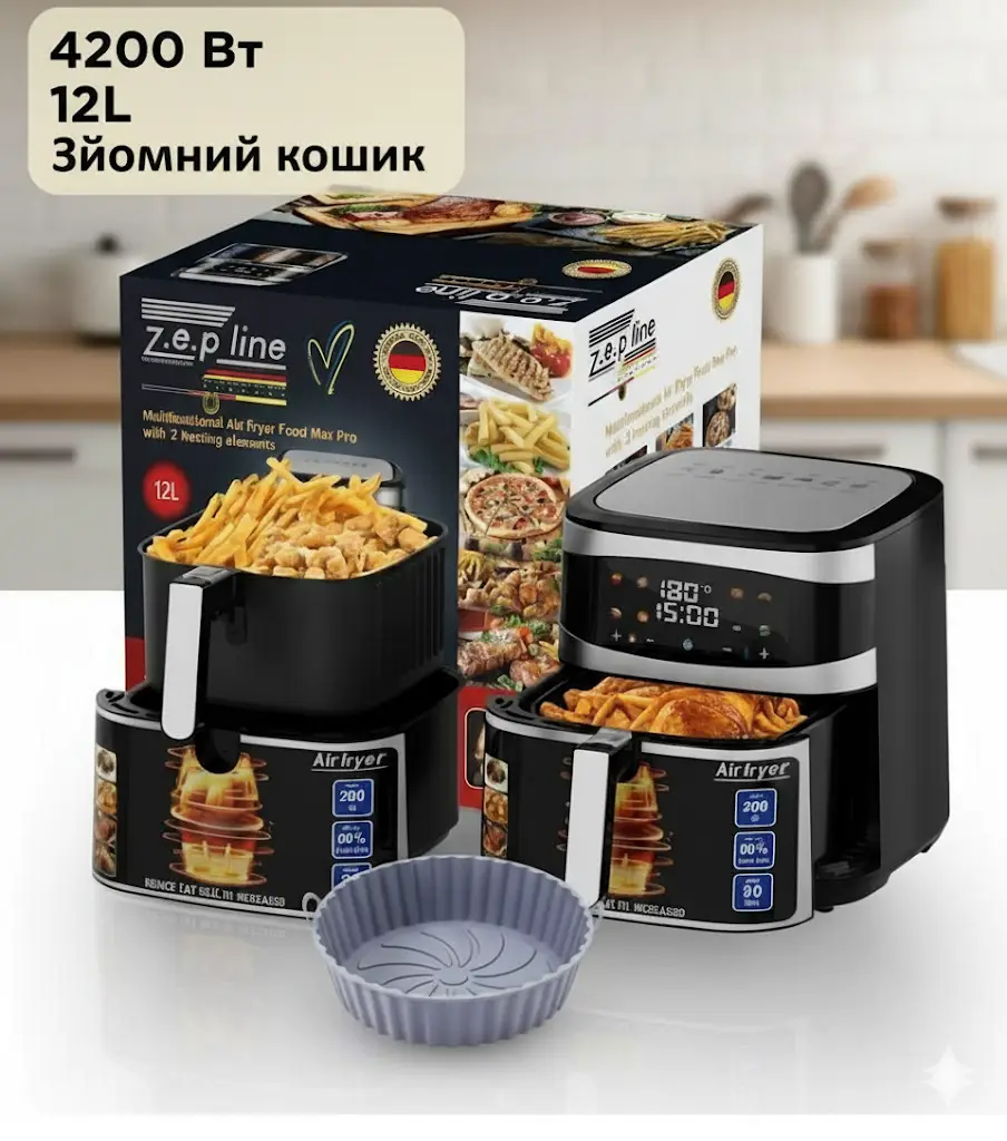 Кухонна аерофритюрниця Zepline ZP-216 на 8,8 л, 4200 Вт, мультипіч з великою чашею, фритюрниця без олії