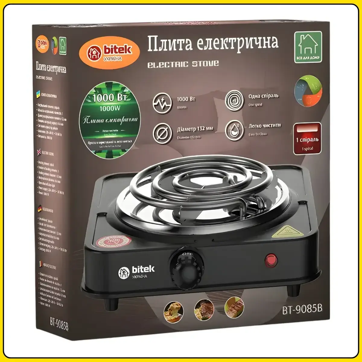 Фото 4