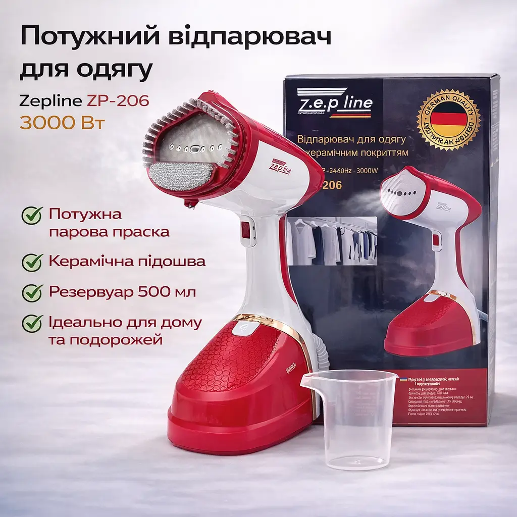 Ручний парогенератор Zepline ZP-206 Червоний – 3000 Вт, нагрів за 35 сек відпарювач для одягу