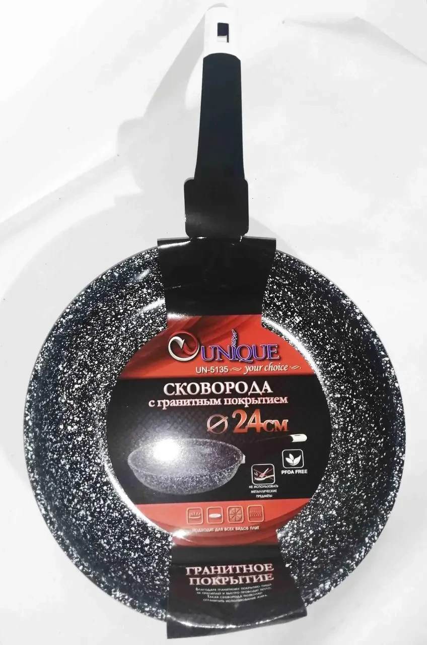 Сковорода 24 см темний граніт UNIQUE UN-5135  ⁇  Антипригарна сковорода  ⁇  Гранітна сковорода