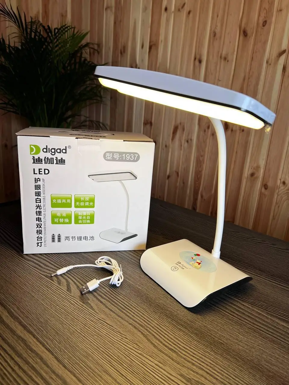 Настільна гнучка акумуляторна лампа digad 1937 з USB для роботи та навчання 48 LED 4W, біла