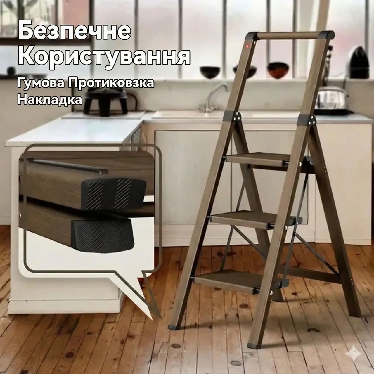 Драбина алюмінієва під дерево, легка, широка ladder adder L0103