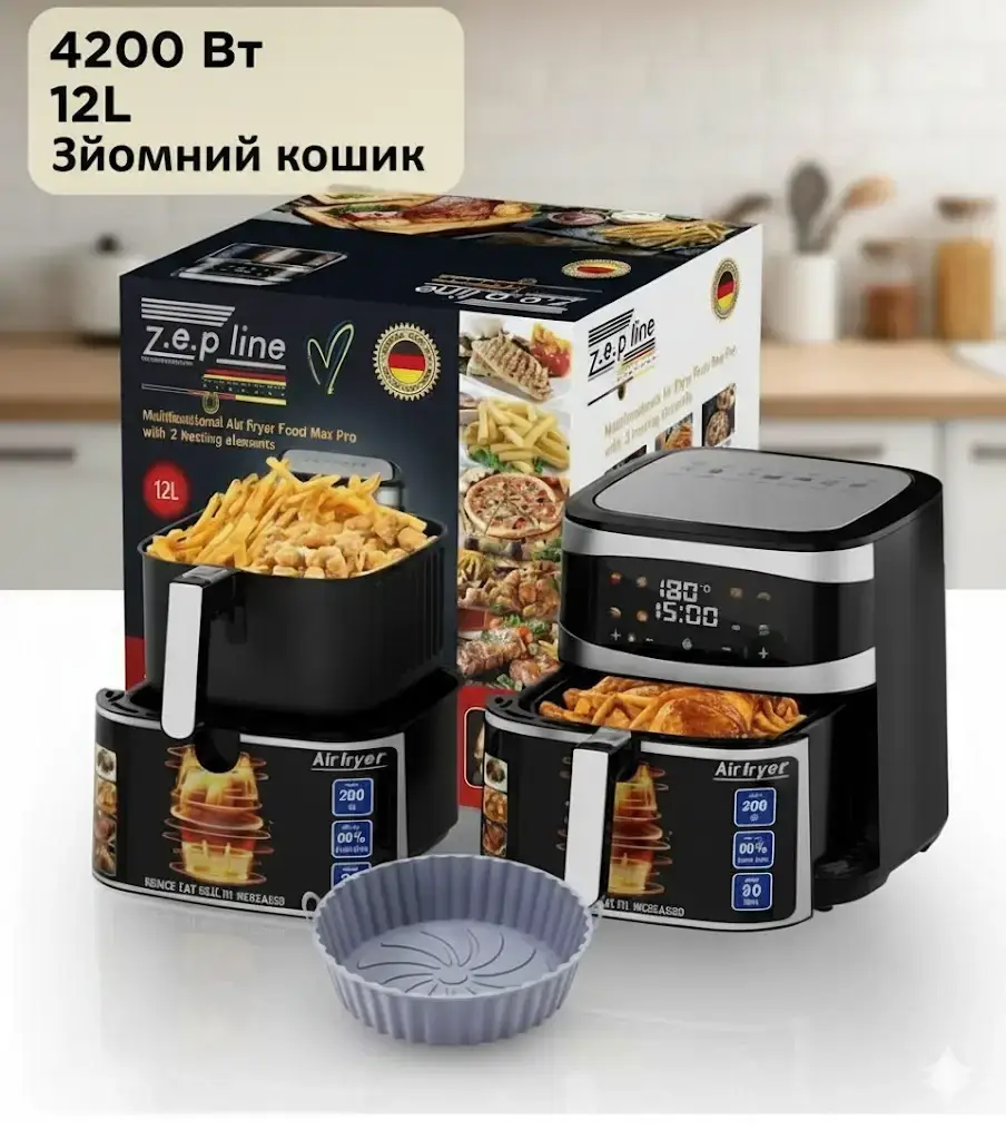 УЦІНКА! Кухонна аерофритюрниця Zepline ZP-216 на 8,8 л, 4200 Вт, мультипіч із великою чашею, фритюрниць (пошкодження корпусу 3519)