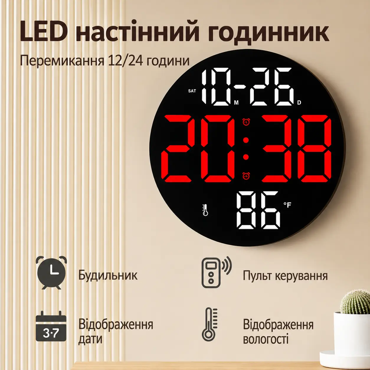 Фото 4