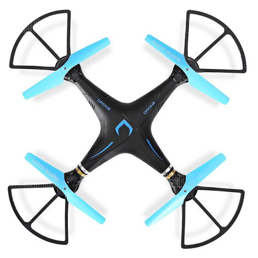 Квадрокоптер dm98 drone