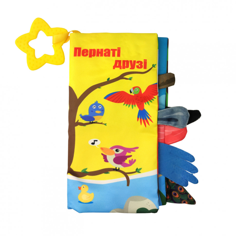 М9;яка книжка-прорізувач HB 0016 22 см  Пернаті друзі