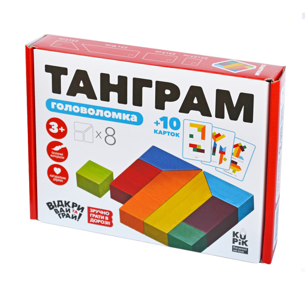 Дерев9;яна головоломка "Танграм 8" Igroteco 900446, 8 елементів