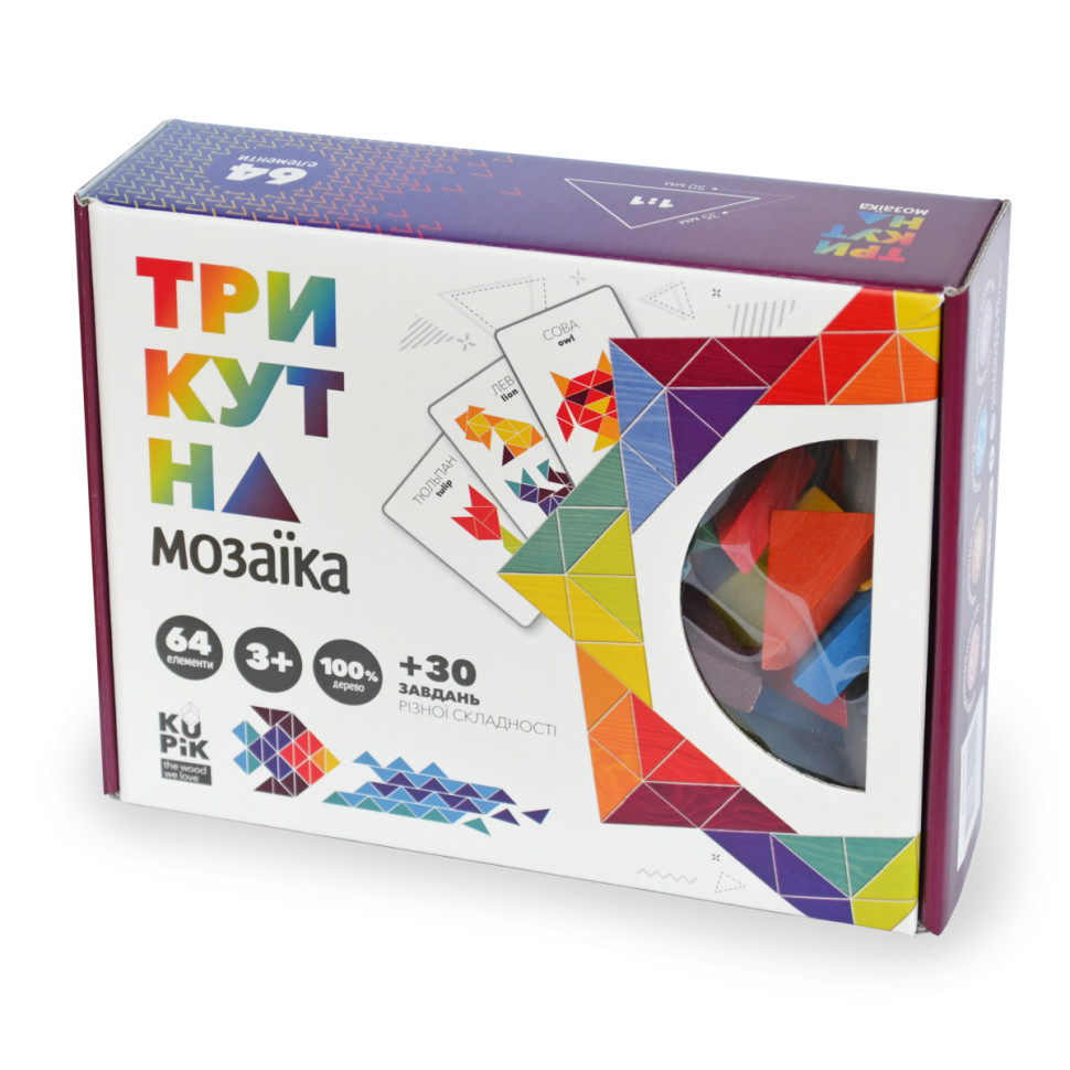 Дерев9;яна гра "Трикутна мозаїка" Kupik 900194, 64 деталі