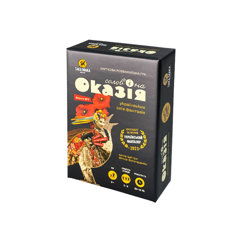 Настільна гра "Солов9;їно Оказія" Така Мака 960445 Рус