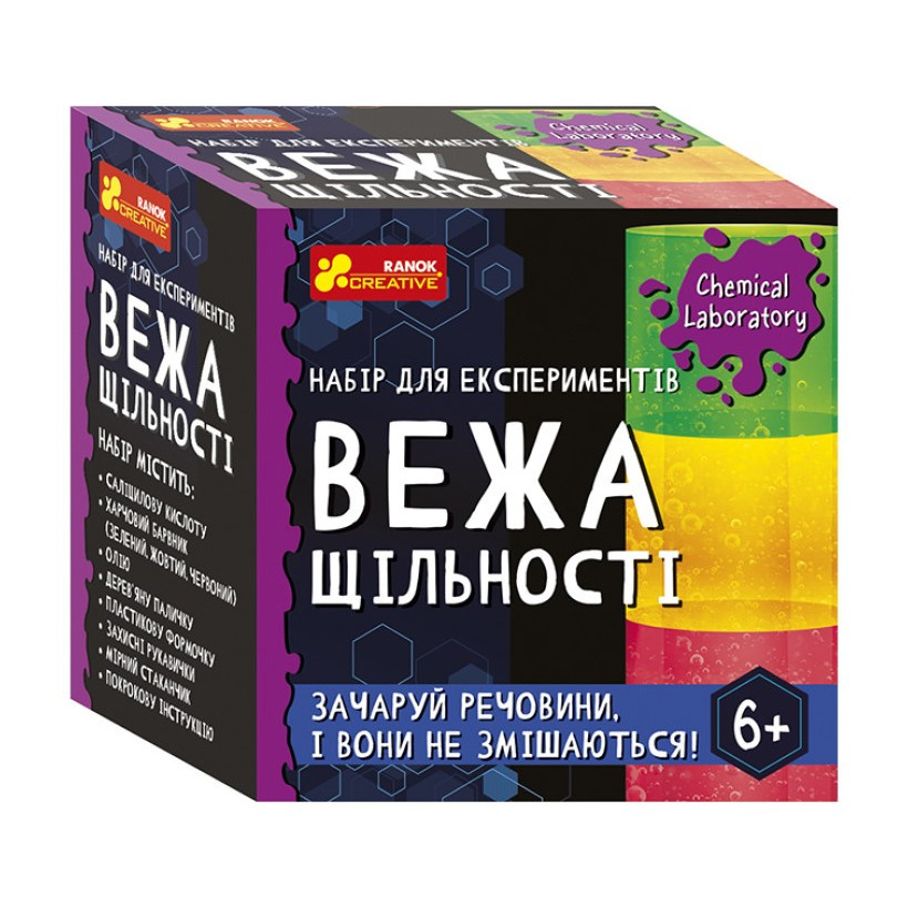 Дитячий набір для експериментів "Вежа щільності" Ранок 10138036У Укр
