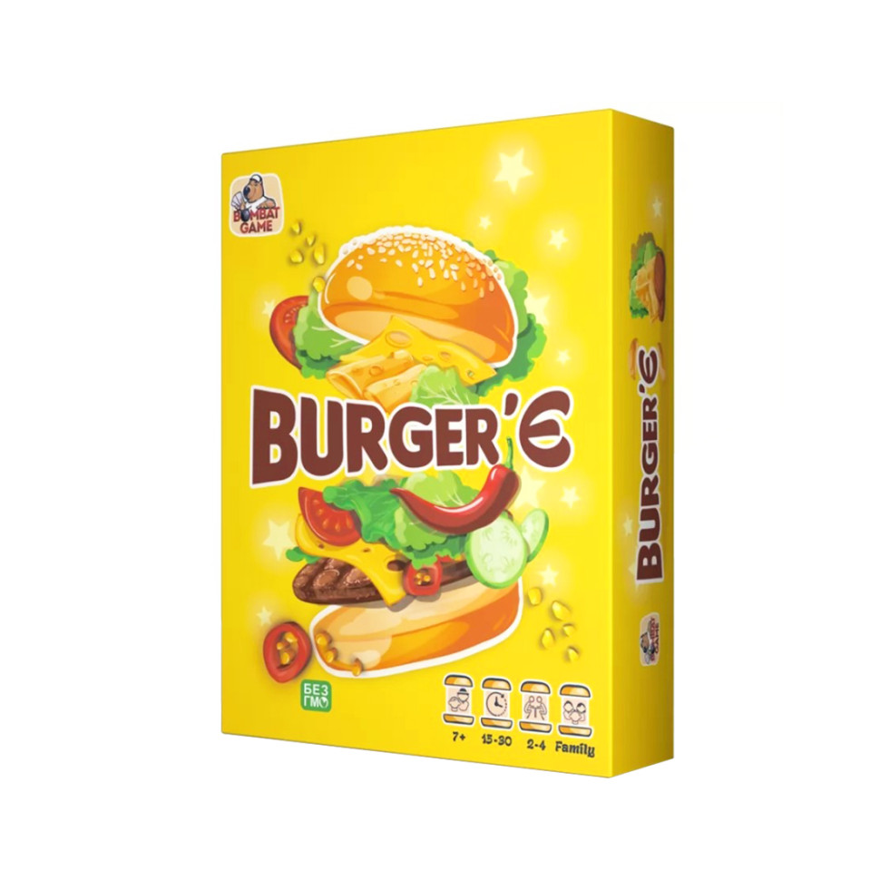 Настільна гра "Burger9;Є" Bombat 800415 Укр