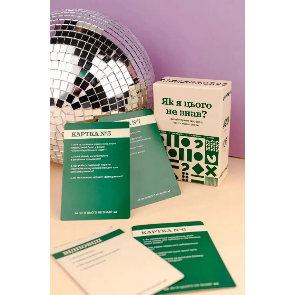 Фото 3