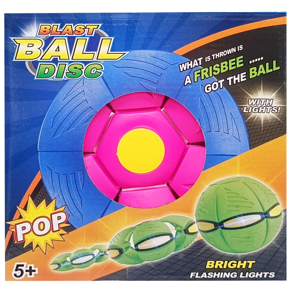 Літаючий трансформерний м9;яч «FLAT BALL» FB-001 Рожевий