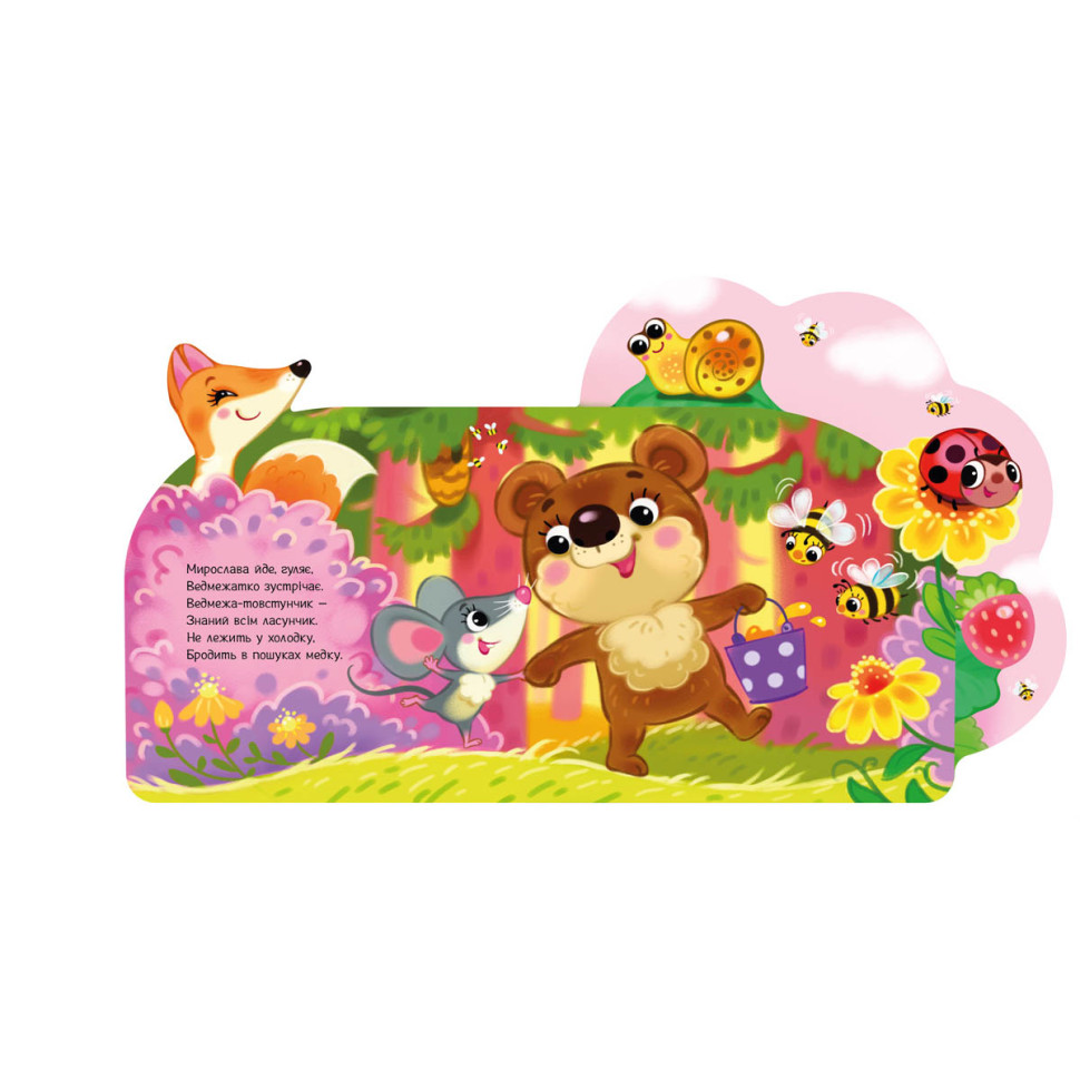Фото 4