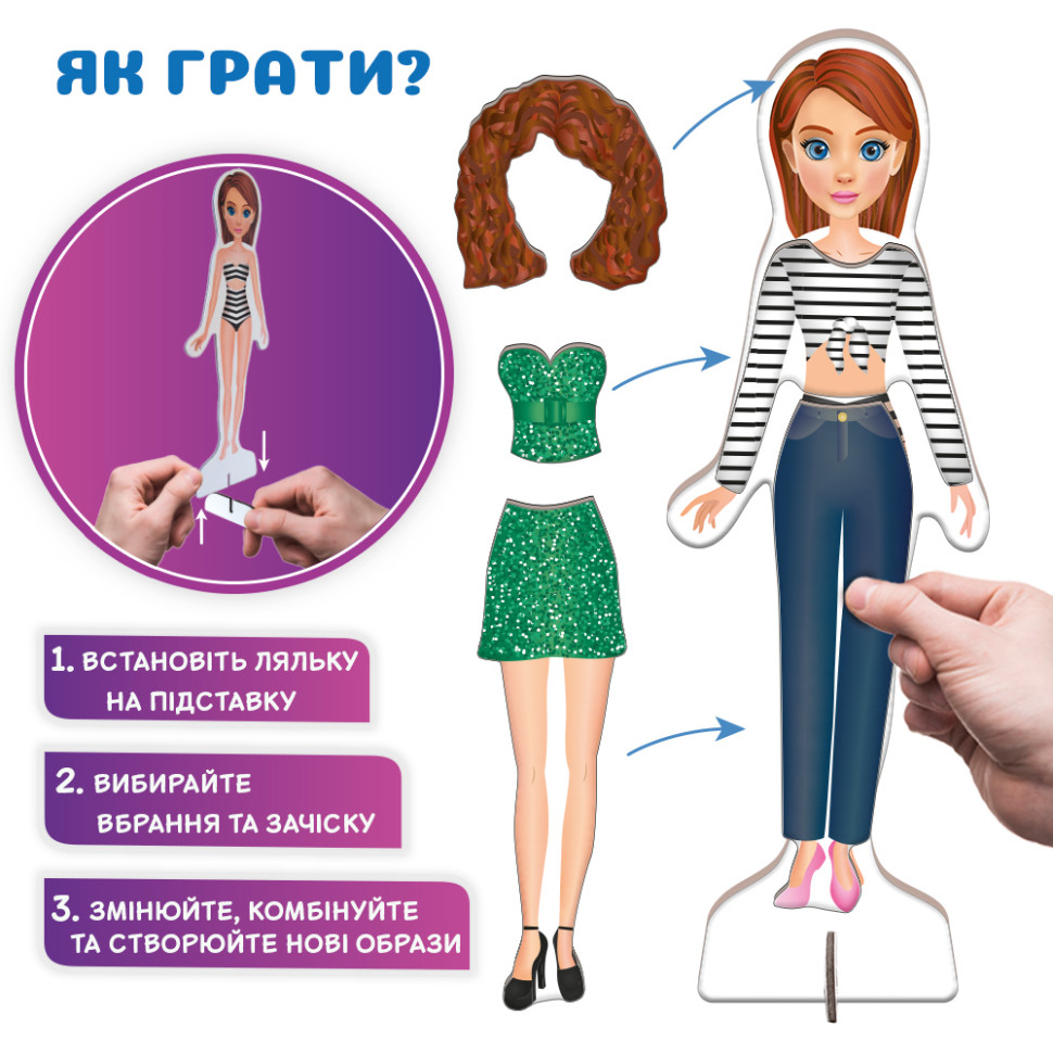 Фото 3