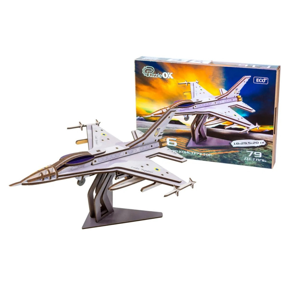 Дерев9;яний 3D конструктор "F16" Арт-26913, 79 деталей