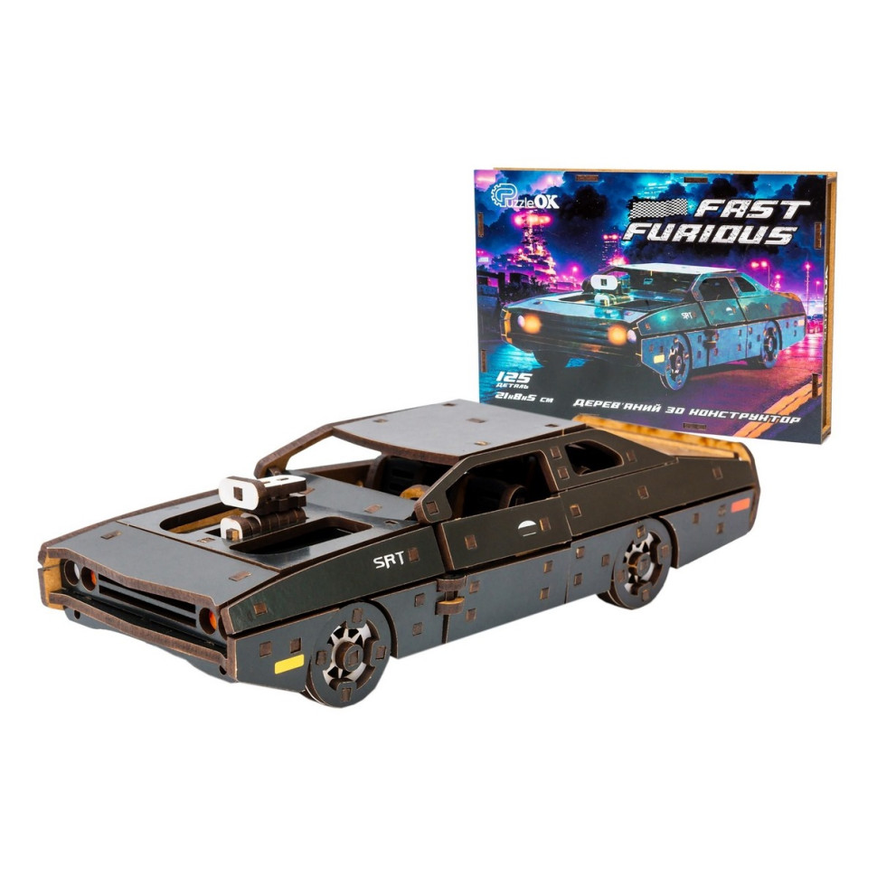 Дерев9;яний 3D конструктор "Fast Furious" Puz-62519, 125 деталей, чорний