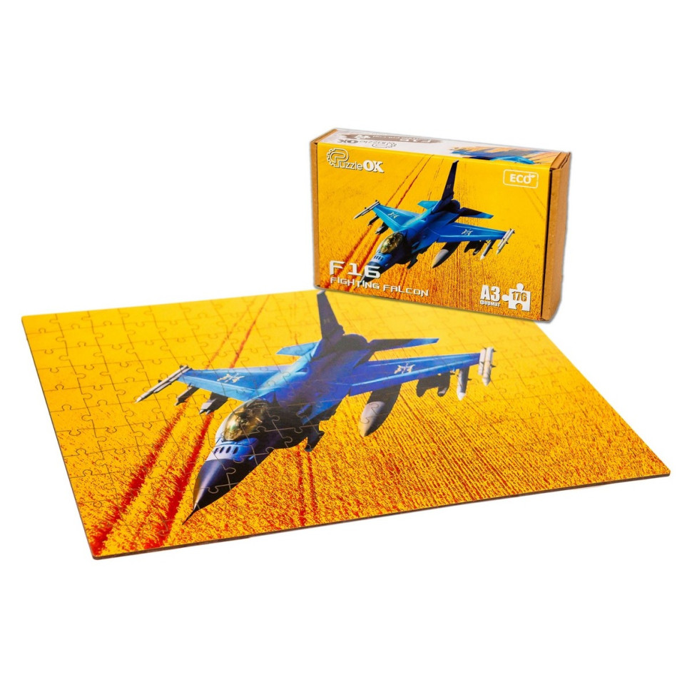 Фігурний дерев9;яний пазл A3 "F16 Fighting Falcon" PuzA3-02023, 176 елементів