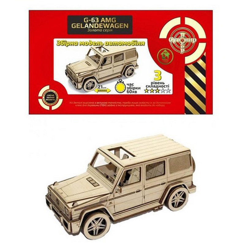 Дерев9;яний конструктор Золота Серія автомобіль "G-63 AMG" BB2 G-63